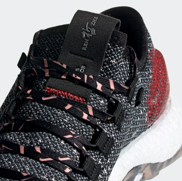 pure boost ren zhe